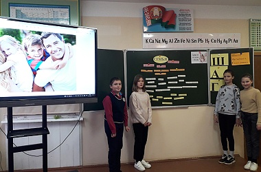 Фото: Поговорили о семье и семейных ценностях