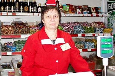 Фото: НЕЗБОДИЧИ. В соответствии с запросами