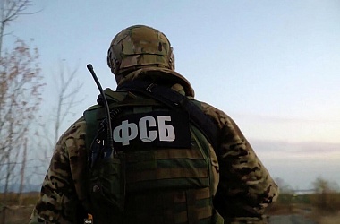Фото: В Подмосковье ФСБ России предотвратила теракт на магистральном газопроводе 