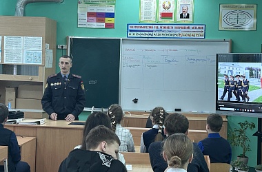 Фото: Найти путь в профессию