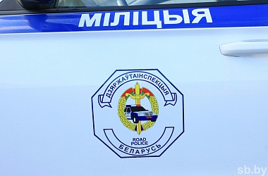 Фото: В ГАИ рассказали, какие виды нарушений ПДД фиксируют умные камеры