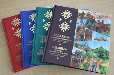 Фото: Фонд Свислочской районной библиотеки пополнился новыми интересными книгами. Что среди новинок?