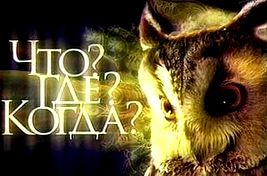 Фото: Ай да «Малеки»!