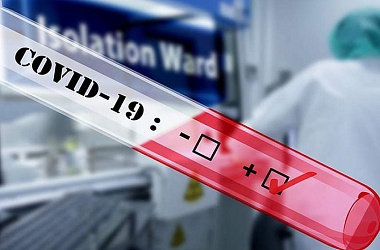 Фото: Эксперт: четвертая волна COVID-19 в Европе неизбежна и, вероятно, придет осенью
