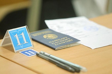 Фото: Сегодня стали известны результаты ЦТ, который проходил 2 июня 