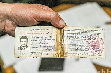 Фото: Досрочная пенсия и надбавка к выплатам. Какие льготы предусмотрены для граждан, пострадавших от катастрофы на Чернобыльской АЭС