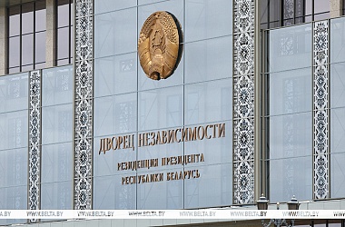Фото: Александр Лукашенко подписал закон об изменениях в вопросах соцстрахования и пенсионного обеспечения