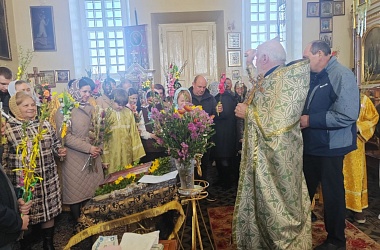 Фото: Православные верующие отмечают Вербное воскресенье