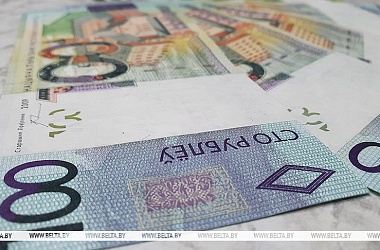 Фото: Базовая ставка для оплаты труда в бюджетной сфере повышается с 1 января