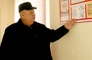 Фото: На зимнюю рыбалку? Даже думать не смей!
