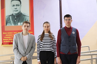 Фото: Свислочские школьники приняли участие в областном конкурсе исследовательских работ «Хрустальная Альфа-2022»