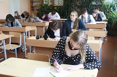 Фото: В учреждениях образования Свислоччины начались выпускные экзамены