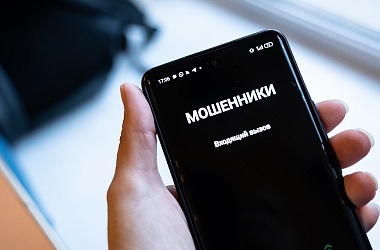Фото: У курьеров изъято свыше 65 тысяч рублей