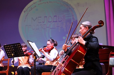 Фото: В Свислочи звучали «Мелодыі Гродзеншчыны»