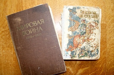 Фото: Книги живут вечно