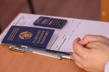 Фото: В Беларуси завершается регистрация абитуриентов для прохождения ЦТ в резервные дни