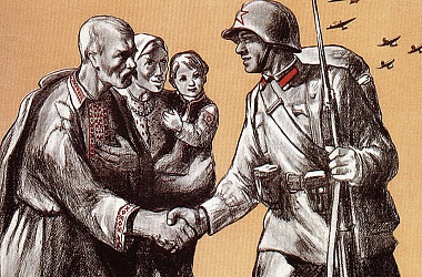 Фото: Как воссоединение Западной и Восточной Беларуси изменило судьбу белорусского народа