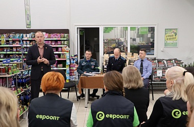 Фото: Единый день информирования прошел в магазине «Евроопт»   