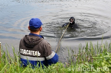 Фото: Водолазы снова в Свислочи