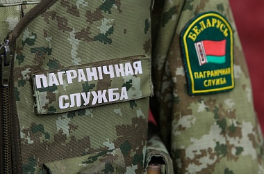 Фото: На страже родных рубежей. 28 мая – День пограничника 