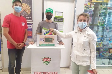 Фото: В школу с добрым сердцем