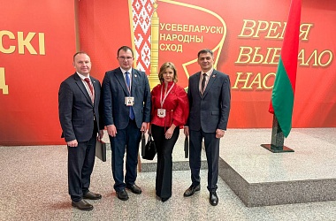 Фото: Представители Свислочского района принимают участие в работе второго заседания VII Всебелорусского народного собрания