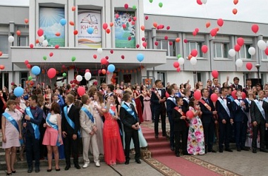 Фото: В Свислочи прошел выпускной бал