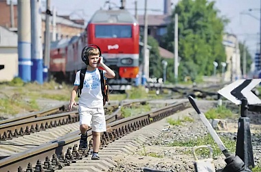 Фото:   Железная дорога – зона повышенной опасности