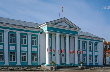 Фото: Поздравление районного исполнительного комитета и районного Совета депутатов с Днем Конституции Республики Беларусь