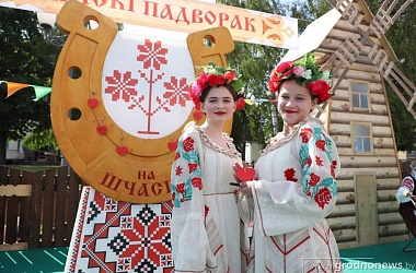 Фото: Фотофакт: Яркие моменты первого дня XIV Республиканского фестиваля национальных культур