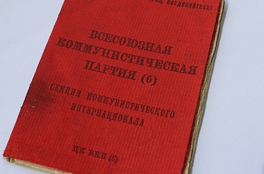 Фото: Праект “СГ” да Году народнага адзінства: Роднае Народнае. "Білет у бяссмерце"