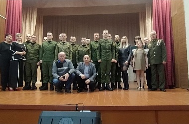 Фото: В честь защитников Отечества 