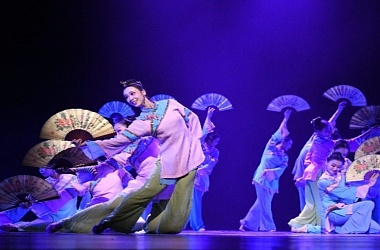 Фото: Dance spectacular to showcase tradition and history