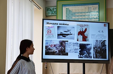 Фото: В Новодворской средней школе прошел урок памяти, посвященный 77-й годовщине победы в Великой Отечественной войне