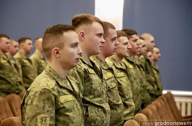 Фото: Границу охраняет весь народ. Лучшие добровольные дружины чествовали в Гродненской пограничной группе