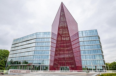 Фото: Belarus' Development Bank to earmark Br946m to finance state programs in 2021