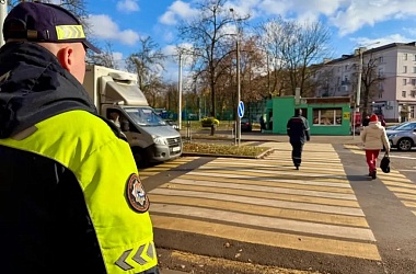 Фото: Внимание уязвимым участникам движения