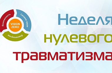 Фото: На контроле – эксплуатация транспортных средств