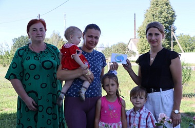 Фото: Ранец добрых дел