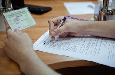 Фото: Каждому работающему гражданину органами Фонда социальной защиты открывается индивидуальный лицевой счет
