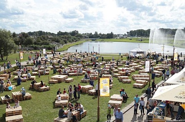 Фото: New concept and focus on activity zones. Hop, malt and water festival Lidbeer-2020 will be held in Lida on 5th of September