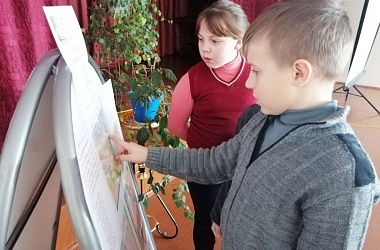 Фото: І гучала роднае слова…