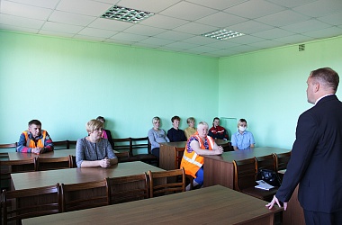 Фото: Работа на результат