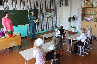 Фото: Уроки безопасности для первоклассников