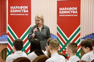 Фото: «НЕскучную НЕлекцию» для учащихся Лидского государственного политехнического колледжа провела заместитель министра образования Екатерина Петруцкая