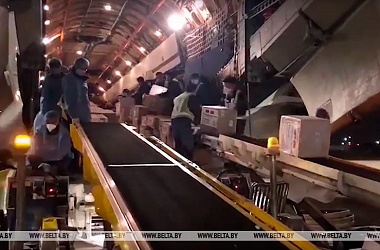 Фото: Humanitarian aid from China arrives in Belarus