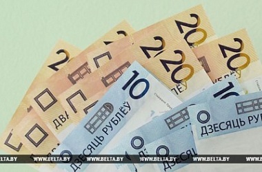 Фото: Следственный комитет просит граждан помочь в нахождении поддельных купюр