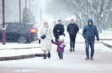 Фото: Концепция миграционной политики утверждена в Беларуси