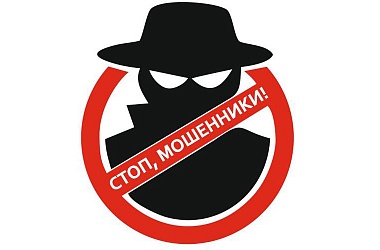 Фото: За сутки задержаны четверо курьеров