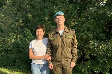 Фото: Патриотизм начинается с семьи